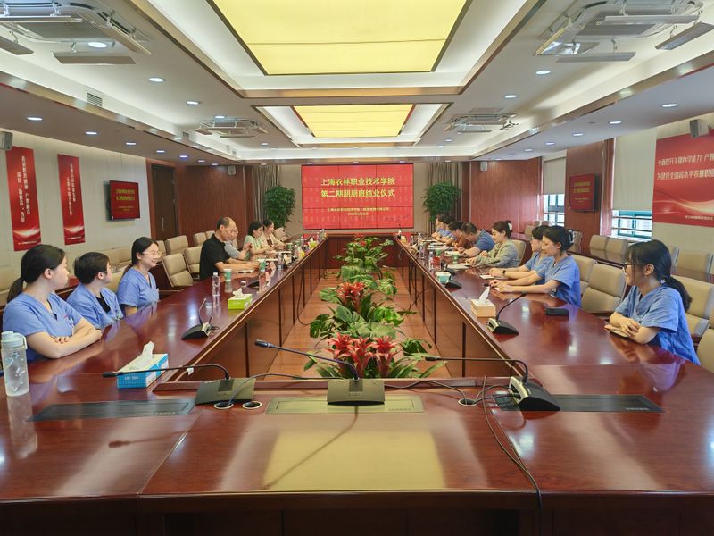 朋朋班结业典礼：校企共育一技之...